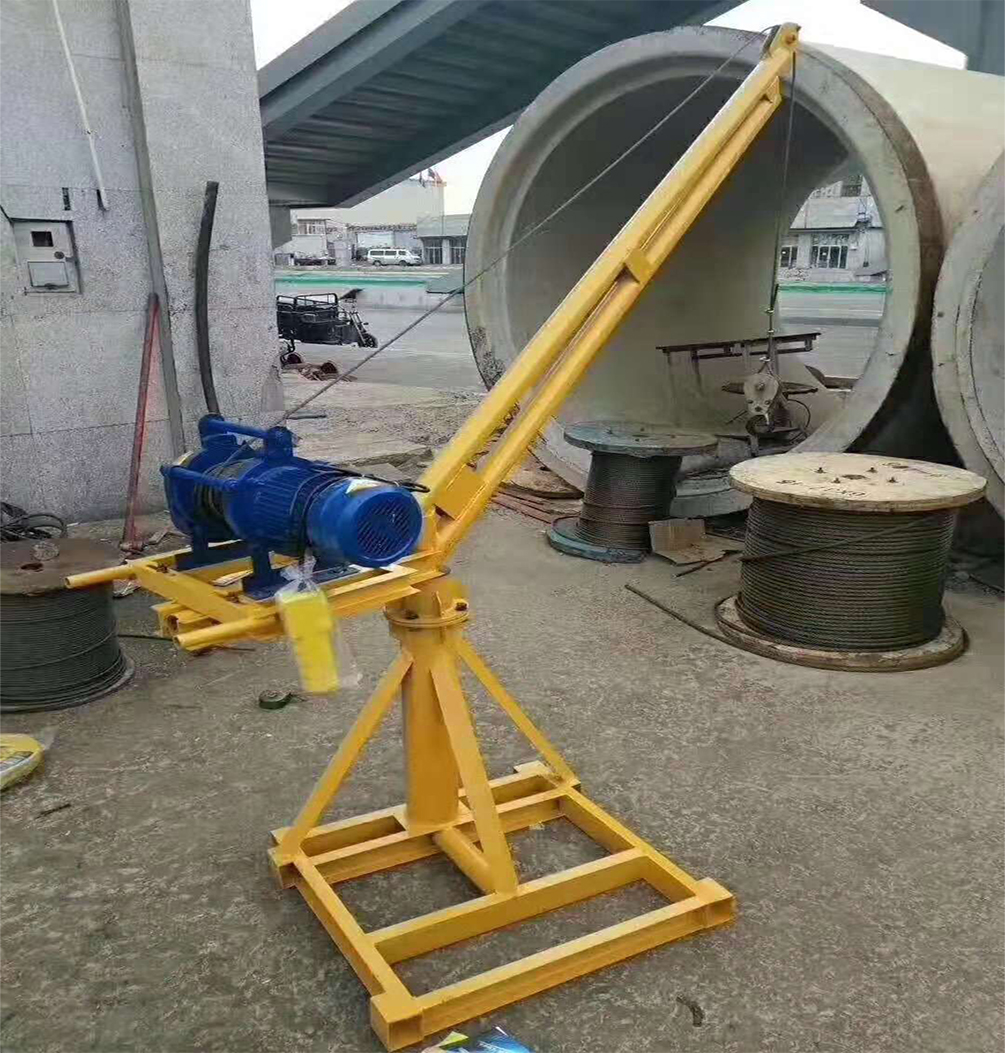 家用小型吊機