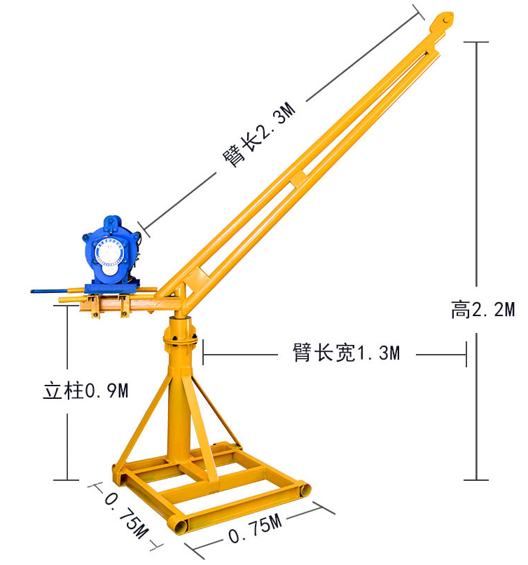 小型吊機(jī)尺寸