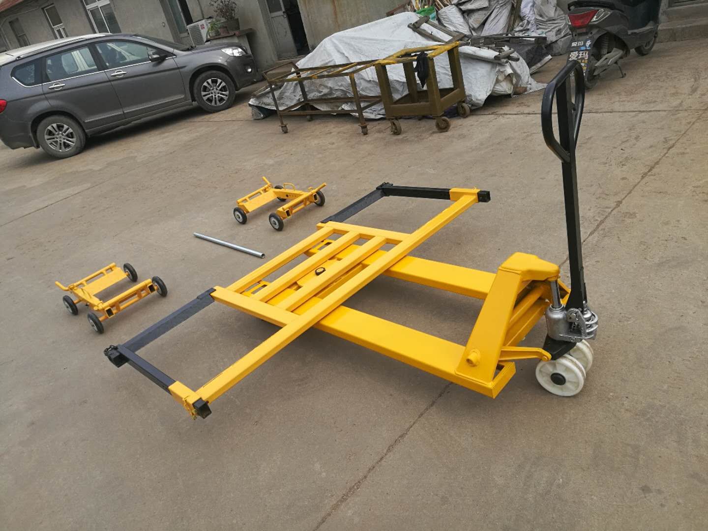 物業(yè)挪車器