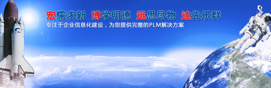 微型電動葫蘆